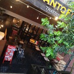 Santo Fuego - 