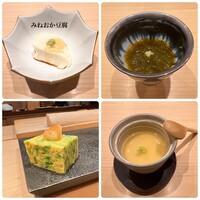 鮨結う翼 - 