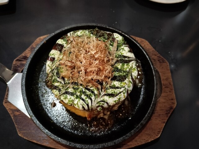 Teppan Tanoshia photo 2