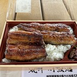 丸平川魚店 - 