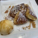 大江ノ郷自然牧場　ココガーデン - 