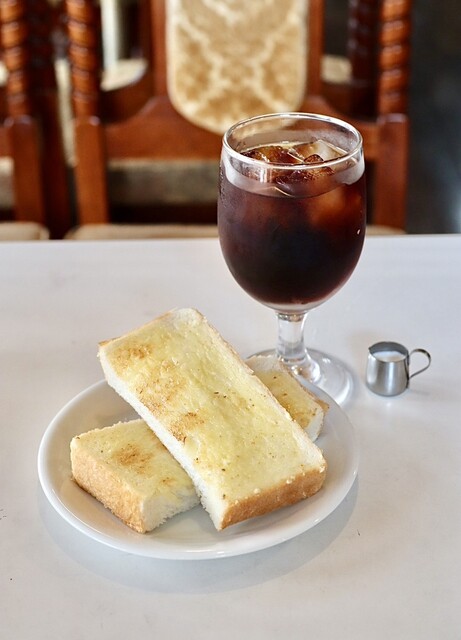 Coffee Kan Erina photo 3