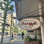 ピカソル 代官山本店 - 