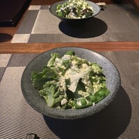 伊藤ダイニング 京都 - 
