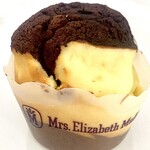 ミセスエリザベスマフィン ランドマークプラザ店 - 