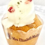 ミセスエリザベスマフィン ランドマークプラザ店 - 