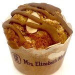 ミセスエリザベスマフィン ランドマークプラザ店 - 