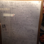 トラットリア クアルト - 