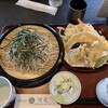 手打そば　河邉 小作店