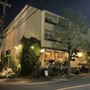 ノイカフェ 箕面船場本店