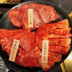 Kokusangyuu Yakiniku Kuidon - 