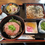 Soba Dokoro Nagomi - 