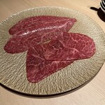 焼肉古今 - 