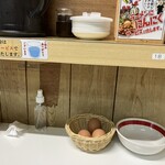 ラーメン東大 - 