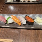 Sushi No Isomatsu - 