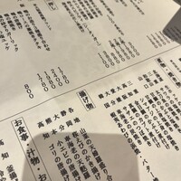 寅八商店 心斎橋店 - 