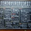 釣り魚の店舟武