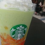 STARBUCKS COFFEE - 