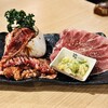 焼肉 九田家 - 