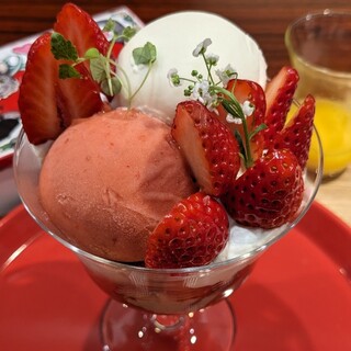 CHERIE MAISON DU PARFAIT_0