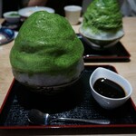 しもきた茶苑大山 - 