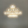 MAISON CACAO 鎌倉小町本店