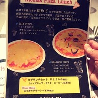 ニコラス 新橋店 - 