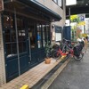 ドゥブルベ・ボレロ 大阪本町店