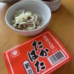 有限会社　高畠納豆 - 料理写真: