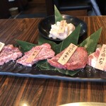 Yakiniku Goen - 