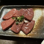 Yakiniku Gouji - 