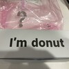 I'm donut? 原宿店