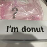 I'm donut? - 