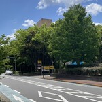 レイドバックバーガー - 