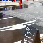 ベターガール - 