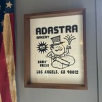 ADASTRA Bakery - 