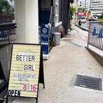 ベターガール - 