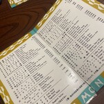 欧風料理 もん - 