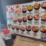 丼兵衛 - 