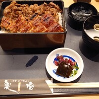 うなぎ･ひつまぶし炭櫓 京都四条河原町店 - 