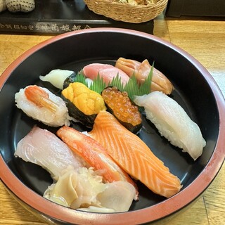 Umezushi