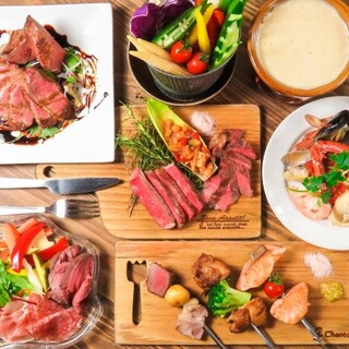 Course meals with up to 2 hours of all-you-can-drink are available from 2,750 yen