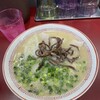 ラーメンたつみ