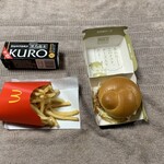 マクドナルド - 