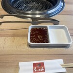 Kokusangyuu Yakiniku Kuidon - 