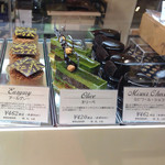 ドゥブルベ・ボレロ - JR大阪三越伊勢丹の催事「サロン・デュ・ショコラ 2014」にて '14 2月上旬