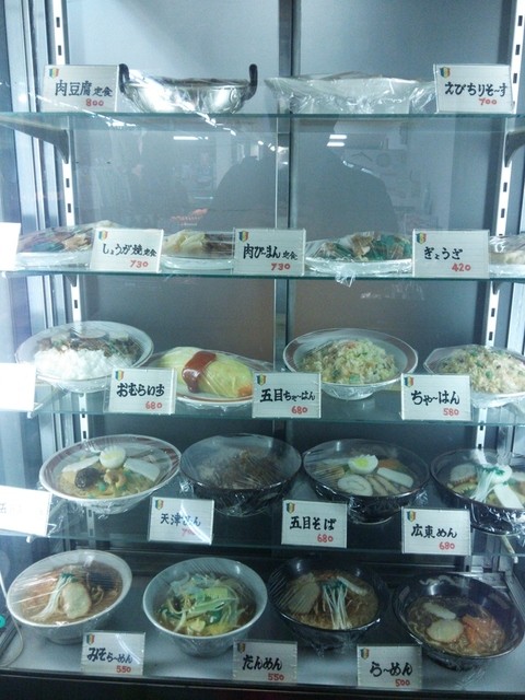 めーーん 全部つけちゃえ By らぁ 閉店 丸義 千歳烏山 中華料理 食べログ めーーん 全部つけちゃえ By らぁ 閉店 丸義 千歳烏山 中華料理 食べログ