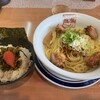 Fuufuu Ramen - 