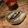 山芋の多い料理店