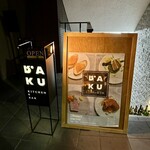 RAKU kitchen&bar - 